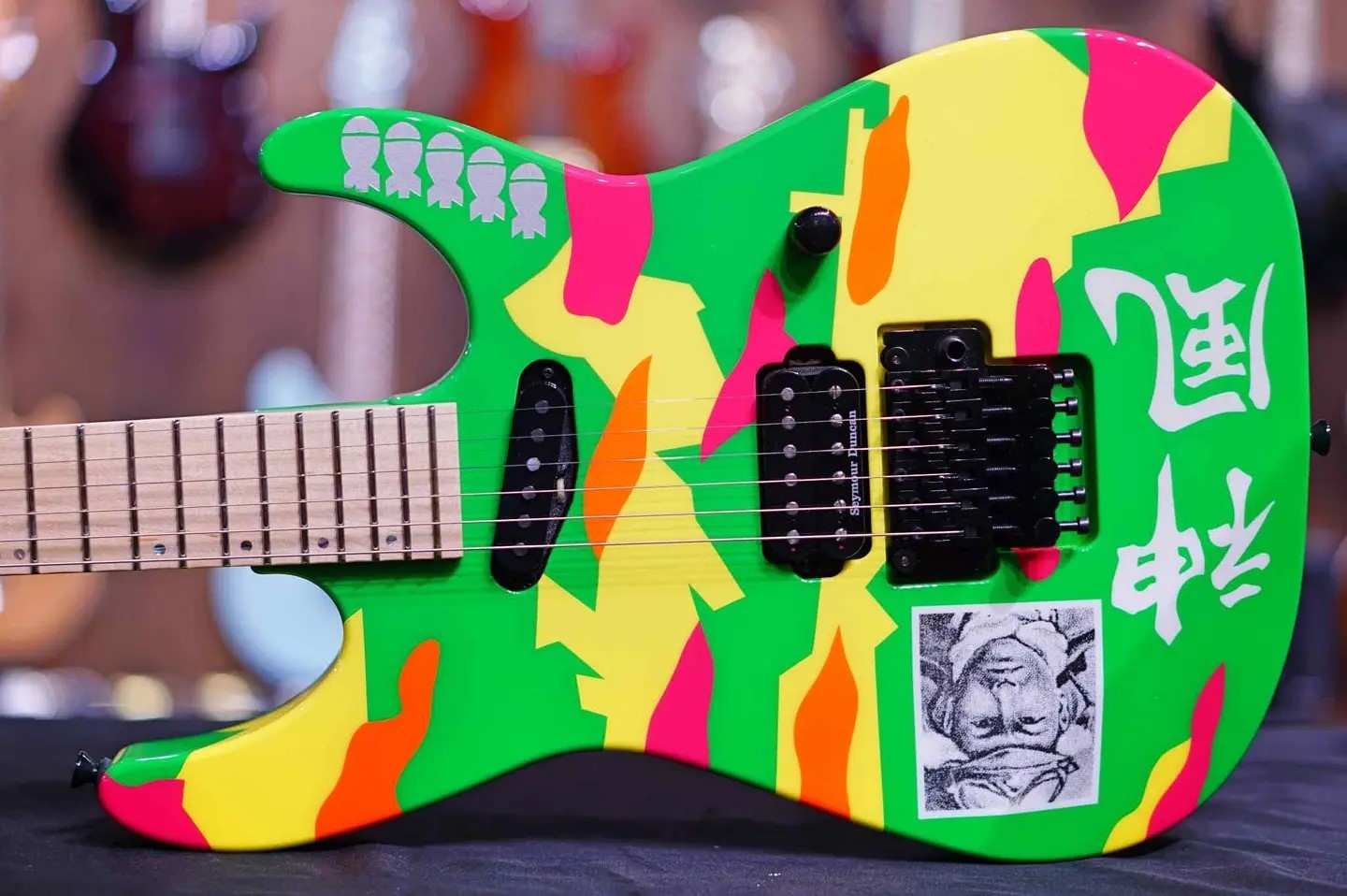 ESP George Lynch KAMIKAZE-4<br />
<br...