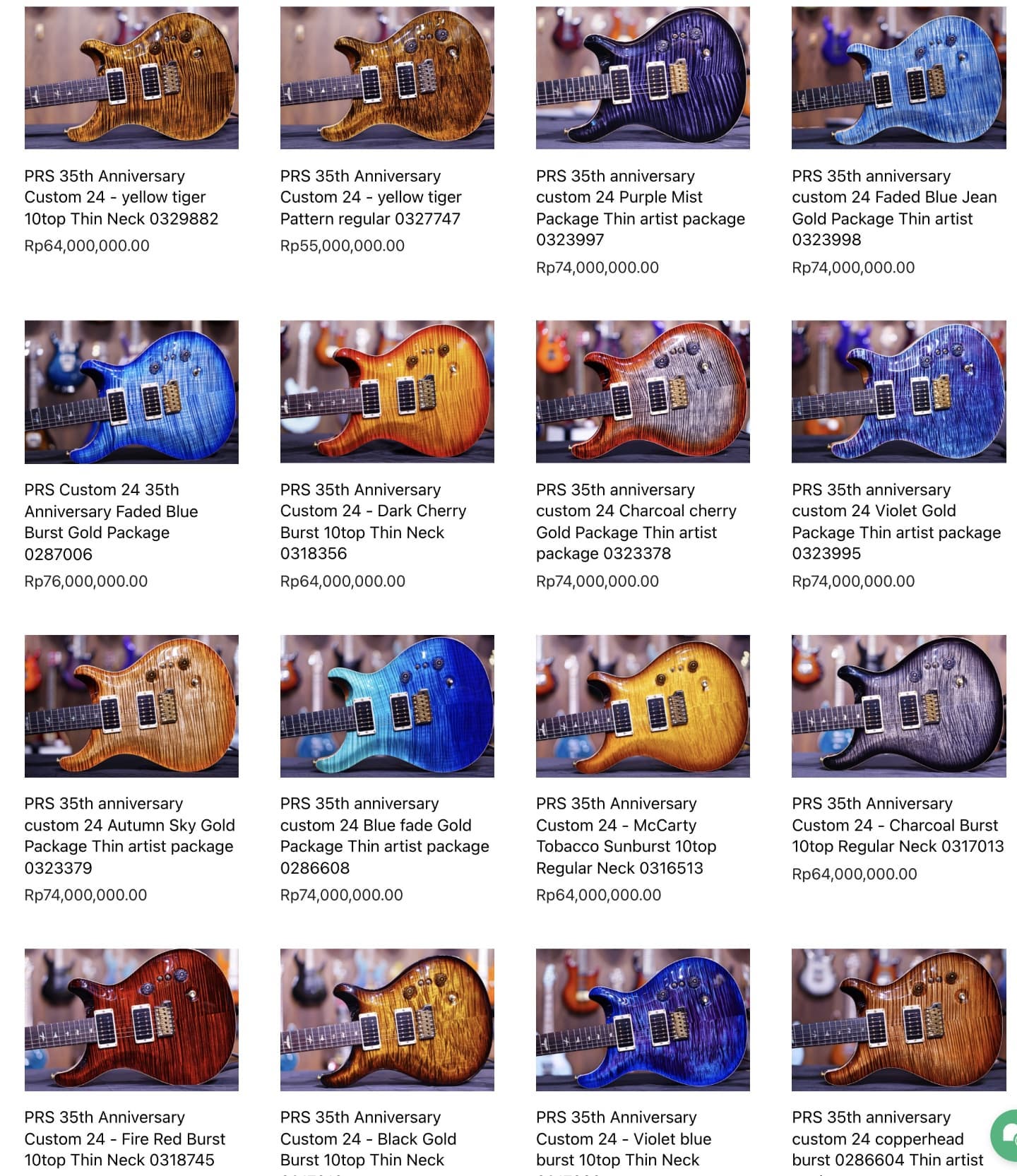 PRS Custom 24 .<br />
assorted...