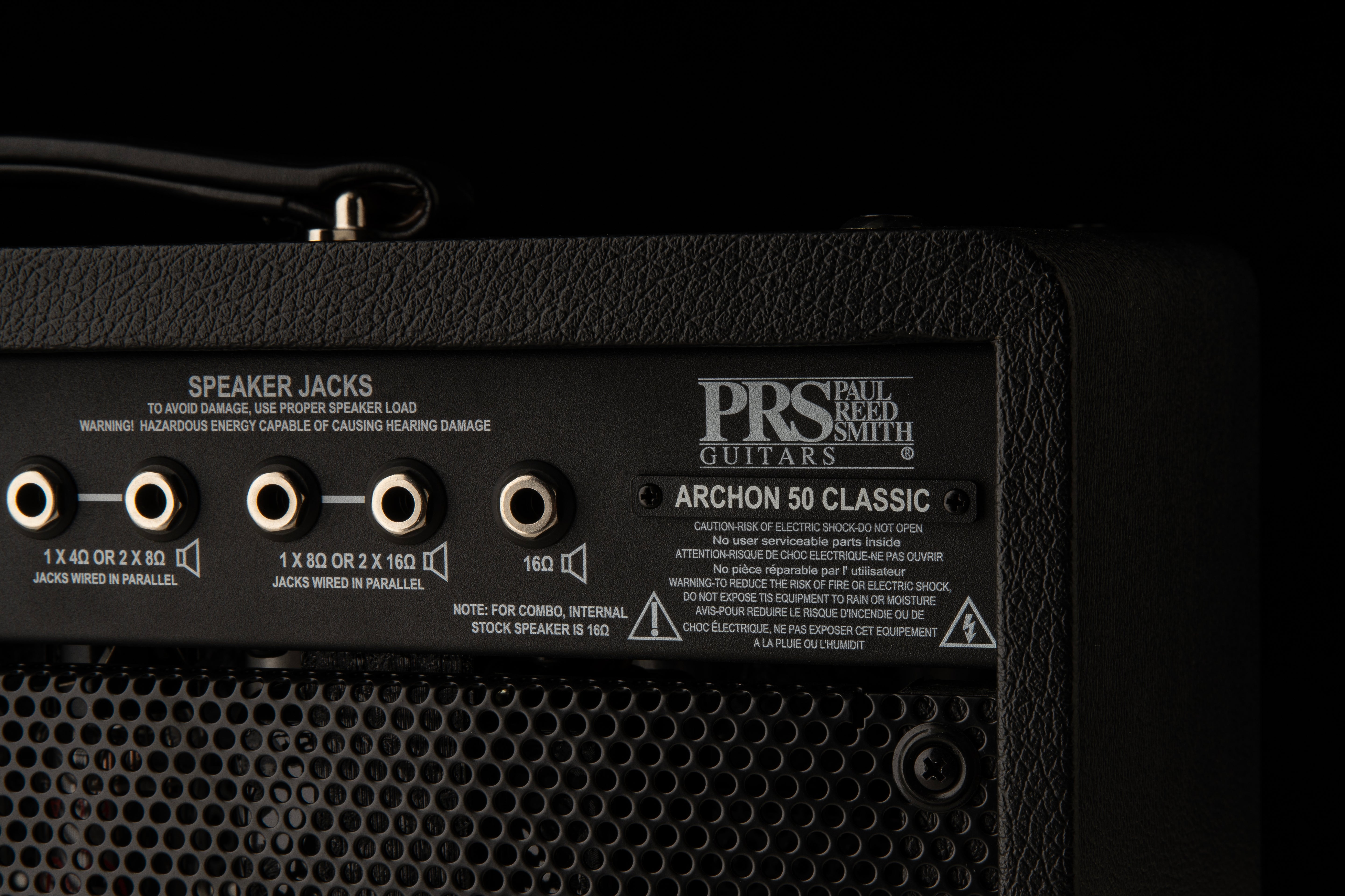 PRS Archon Classic Amp