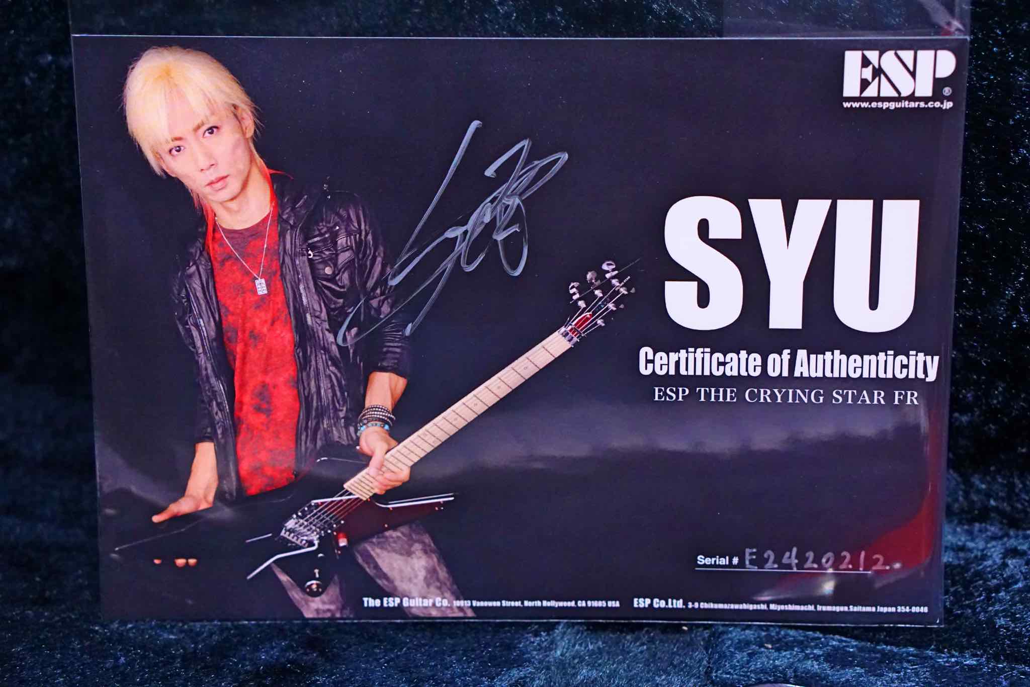 ESP CRYING STAR FR Black Galneryus Signature Syu - HIENDGUITAR ESP GUITAR
