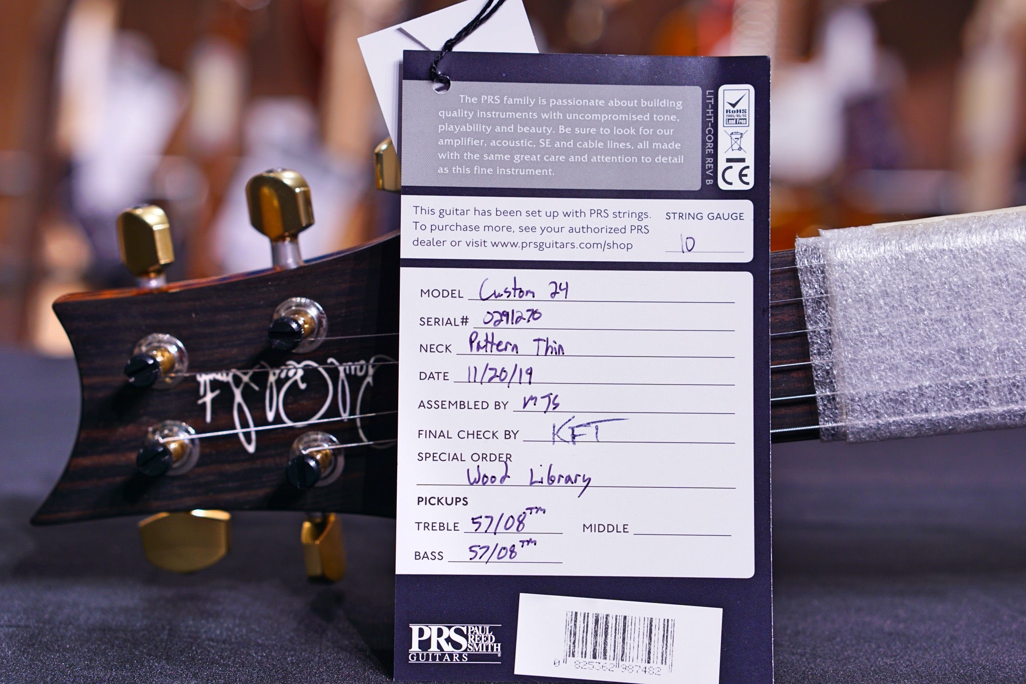 PRS Custom 24 burnt maple leaf Artist quilt Hiend Spec 19 291270 - HIENDGUITAR PRS GUITAR