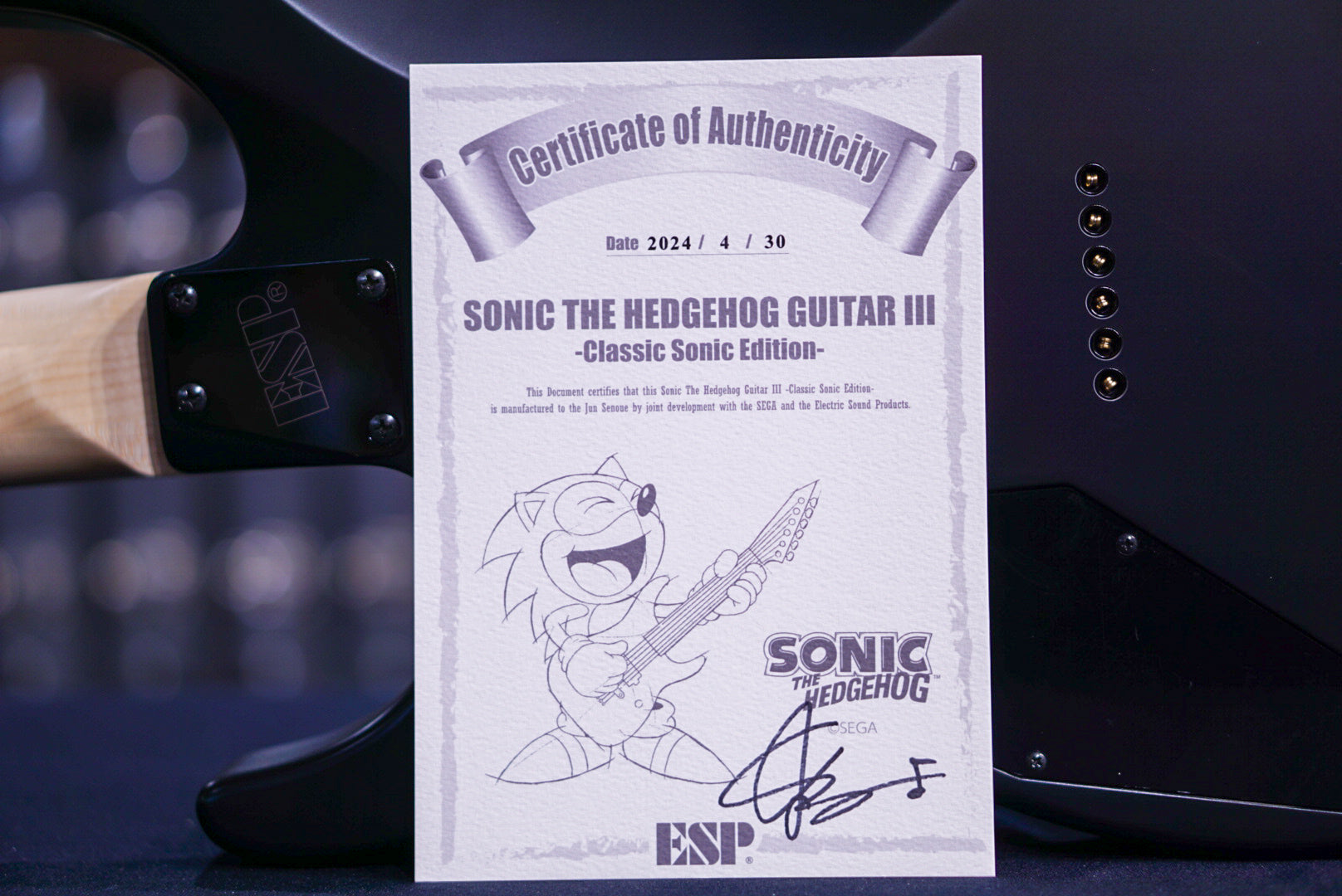 SONIC THE HEDGEHOG GUITAR III - Classic Sonic Edition -