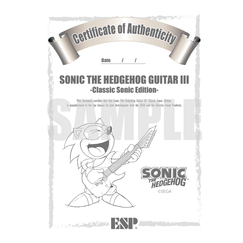 SONIC THE HEDGEHOG GUITAR III - Classic Sonic Edition -